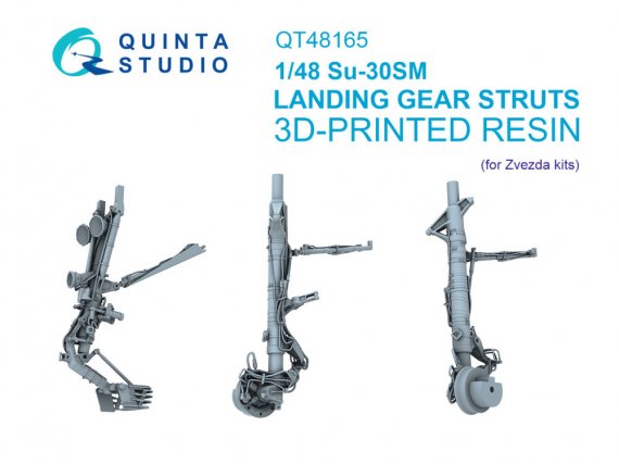 Quinta Studio Jambes de Train Su-30SM 1/48 Zvezda