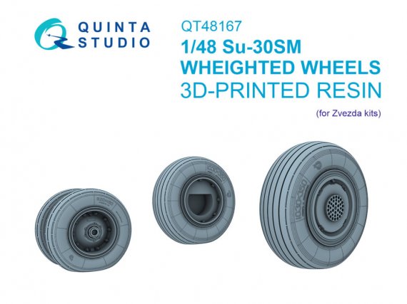 1/48 Su-30SM Wheels set with weighted tires for Zvezda