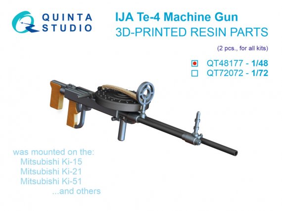 Quinta Studio Te-4 MG IJA WWII 1/48 - 2 pi�ces