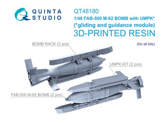 Quinta Studio FAB-500 M-62 UMPK Bombes planantes guid�es 1/48