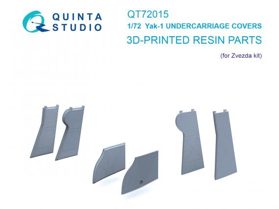 1/72 Yakovlev Yak-1 Undercarriage covers for Zvezda