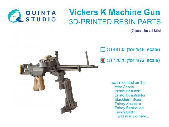 1/72 Vickers K Machine gun, 2 pcs