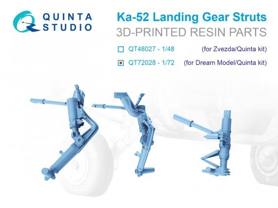 1/72 Ka-52 Landig Gear Struts for Dream Models/QNT