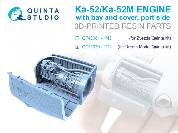 1/72 Ka-52/Ka-52M Engine with bay & cover, portside