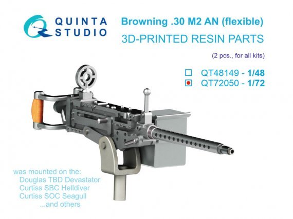 Browning .30 M2 AN flexible MG 1/72 - Quinta Studio (x2)