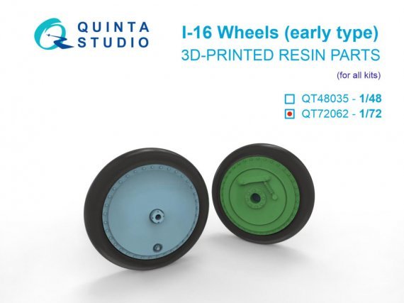 R�der Fr�htyp I-16 1/72 - Quinta Studio