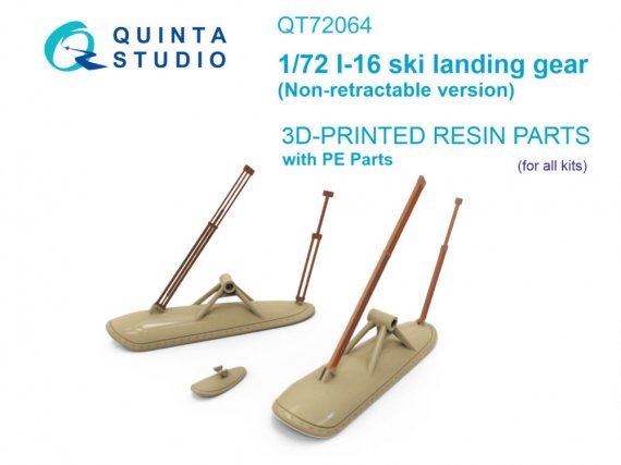 Quinta Studio I-16 Skifahrwerk nicht einziehbar 1/72