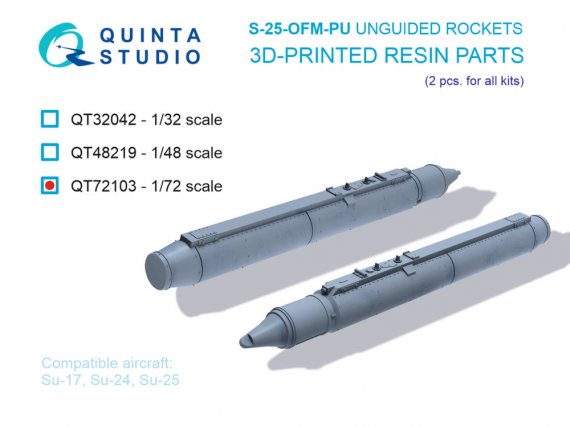 Quinta Studio Roquettes Non Guid�es S-25-OFM-PU 1/72