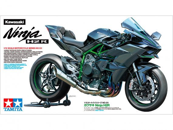 1/12 Kawasaki Ninja H2R A Real Show-Stopper
