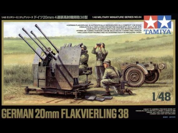 1/48 German 20mm Flakvierling 38