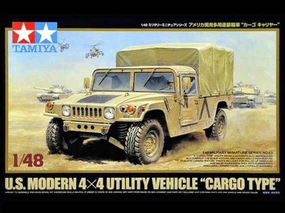 1/48 US Modern 4x4 Humvee Cargo Vehicle