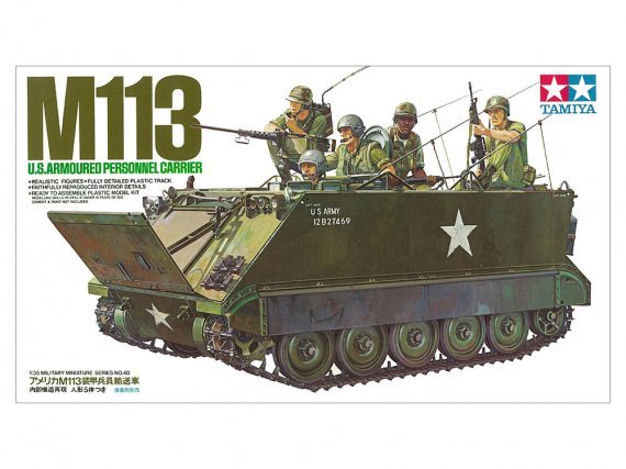 1/35 M113 U.S. ARMOURED PERSONNEL CARRIER