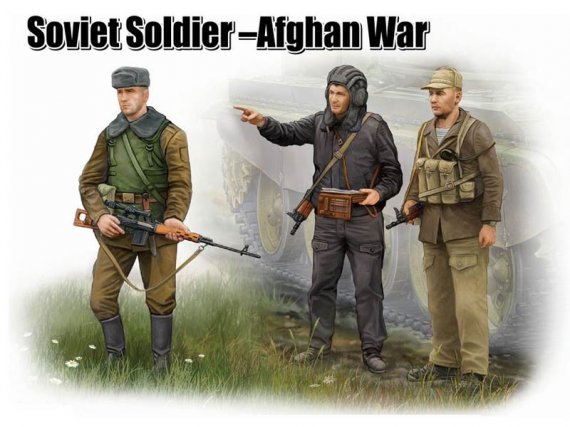 1/35 Soviet Soldiers Afghan War