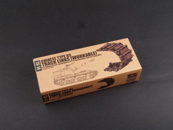 Trumpeter Workable Track Links 1/35 Chinese Vehicles