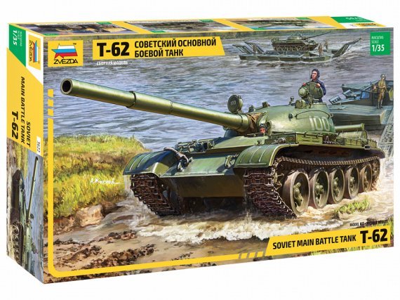 1/35 Soviet T-62 Mbt