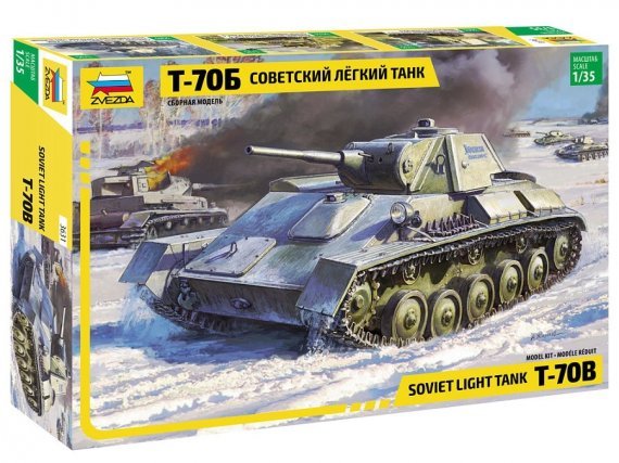 1/35 Soviet T-70 tank