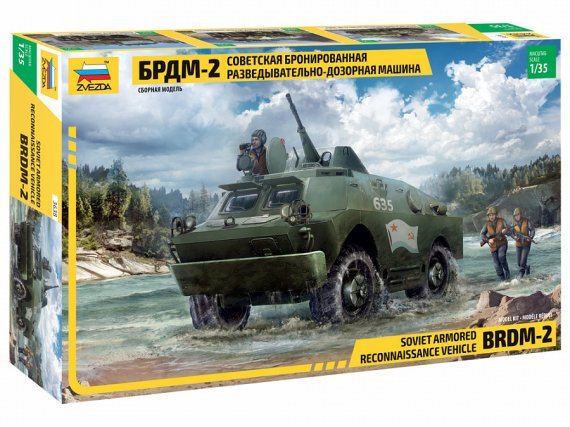 1/35 Soviet BRDM-2 Armoured Car