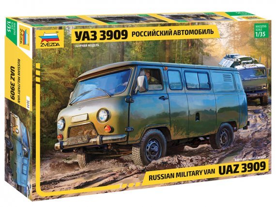1/35 Uaz 3909 Russian Military Van