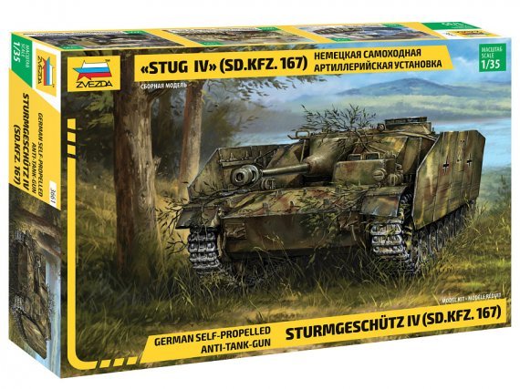 1/35 StuG-IV