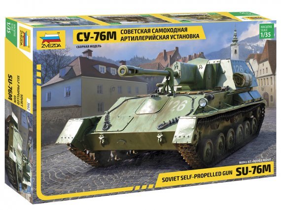 1/35 SU-76 Soviet Spg