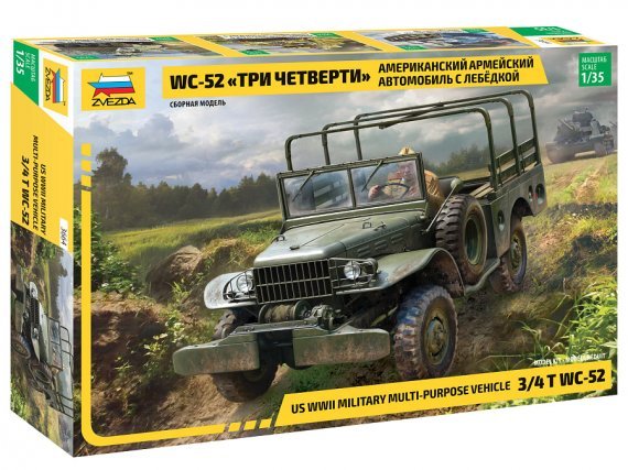 1/35 Dodge WC-52