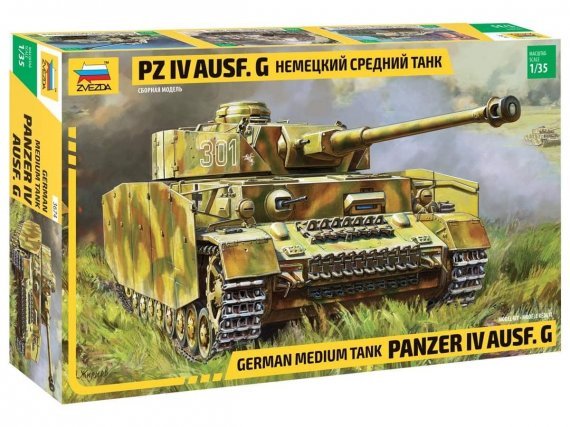1/35 Pz.Kpfw.IV Ausf.G