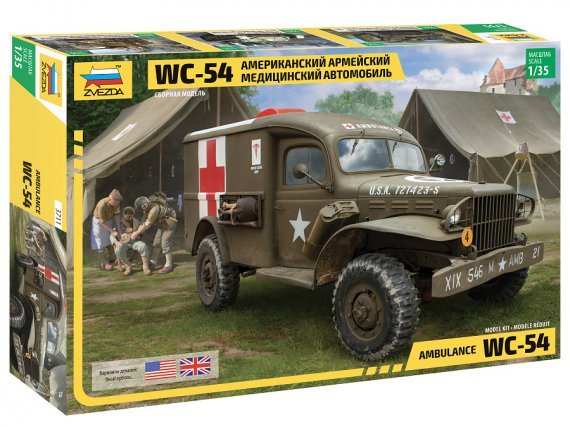 1/35 Dodge WC-54 Ambulance