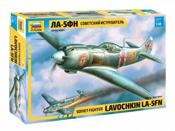 1/48 Lavochkin LA-5FN Soviet fighter