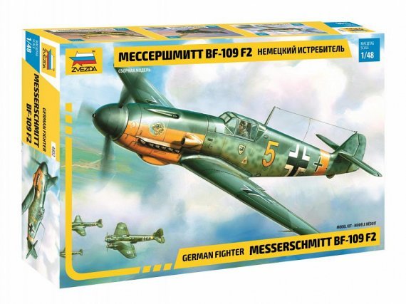 1/48 Messerschmitt Bf-109F2