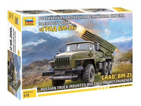 1/72 BM-21 Grad 1 Rocket Launcher
