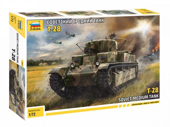 1/72 Soviet T-28 Soviet Tank