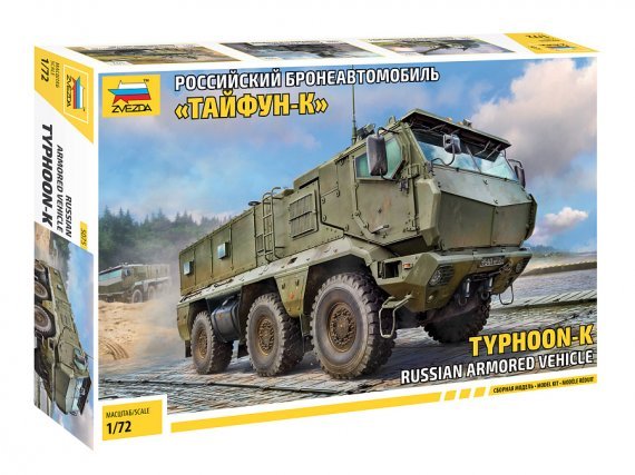 1/72 Typhoon-K Russan Armoured Car