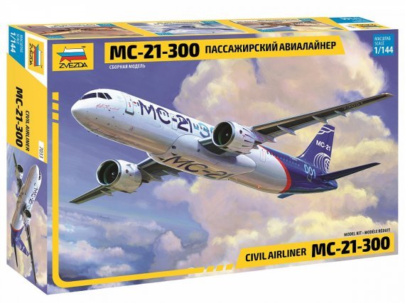 1/144 Irkut MC-21 Civilian Plane