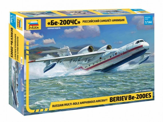1/144 Beriev Be-200