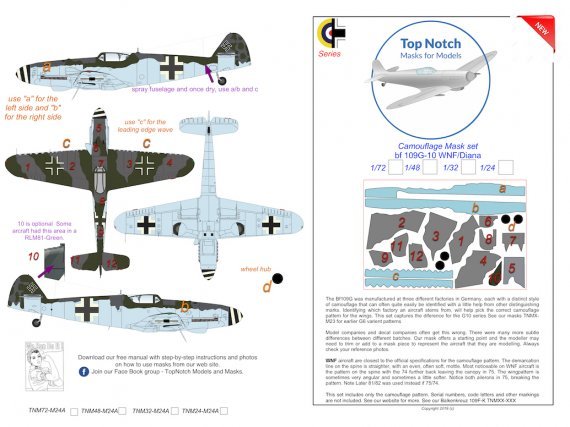 1/32 Messerschmitt Bf-109G-10 WNF/Diana Camouflage Paint mask