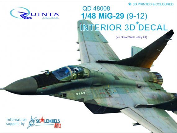 1/48 MiG-29 3D-Print & colour Interior