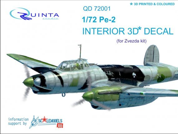 1/72 Pe-2 3D-Print & colour Interior decal
