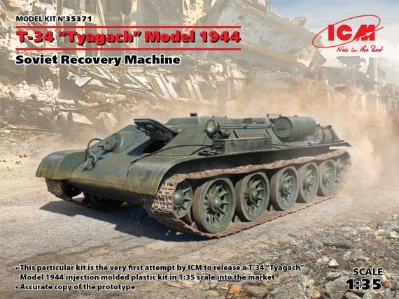 1/35 Soviet T-34 Tyagach Model 1944, Soviet Recovery Machine