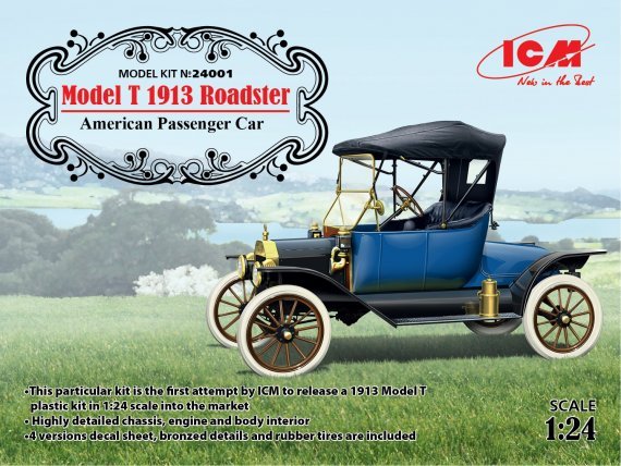 1/24 Model T 1912 Roadster  The first plastic model kit 1:24 sca