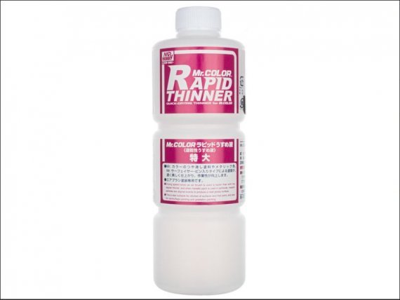 Mr Hobby-Gunze Mr. Rapid Thinner, fast drying thinner