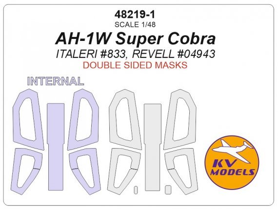 1/48 Bell AH-1W Super Cobra masks Double sided for Italeri