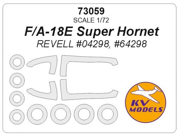 1/72 F/A-18E Super Hornet masks for wheels for Revell