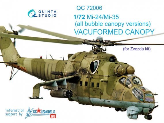 1/72 Vacu canopy for Mi-24/Mi-35