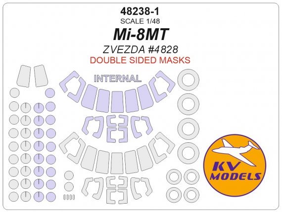 1/48 Mil Mi-8MT masks Double sided for Zvezda