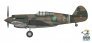 ARMA HOBBY Curtiss Hawk 81-A2 1/72 image 5