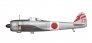 1/72 Nakajima Ki-43 II Hayabusa image 3