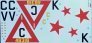 1/48 Decals Boeing B-17G-40-VE Soviet Union image 1