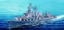 Trumpeter Soviet Navy Varyag Ship Model Kit 1/350