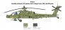1/48 Boeing AH-64D Apache Longbow image 4