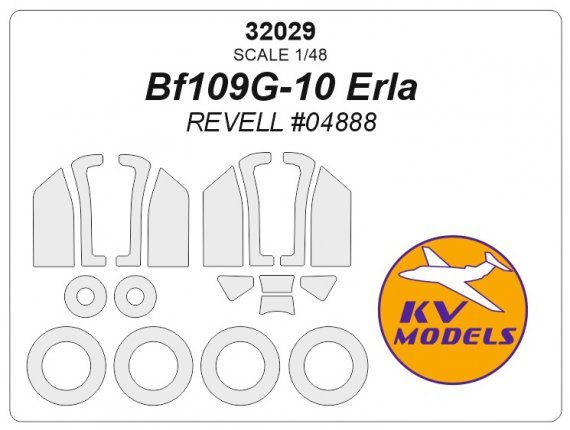 1/32 Messerschmitt Bf-109G-10 Erla masks for wheels for Revell